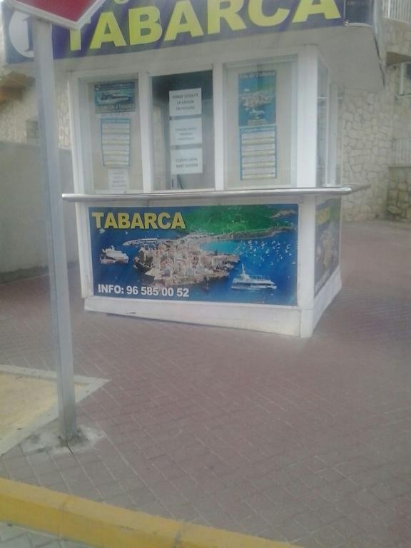El Campello Daire Oda fotoğraf